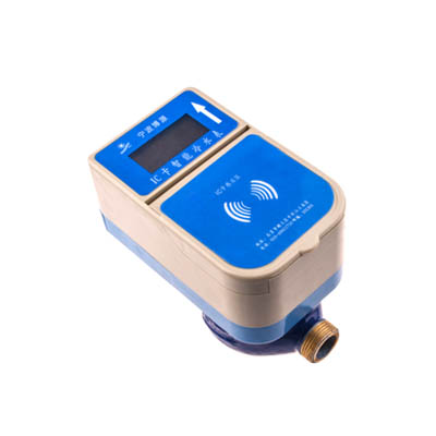 智能防水水表