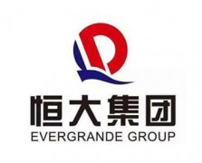 恒大地产项目