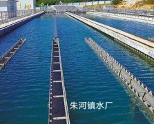 湖北朱河镇自来水厂预付费水表项目