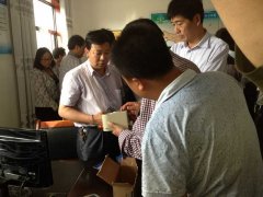 山东兖州农村安饮水表项目